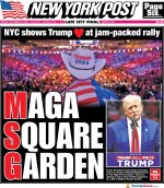 maga-square-garden.jpg